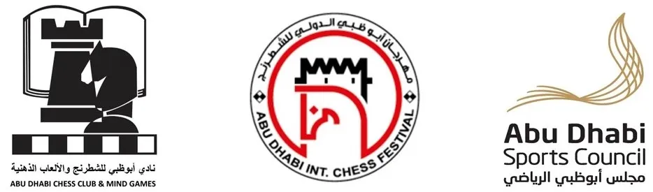 Active Events | Abu Dhabi Chess & Mind Games Club